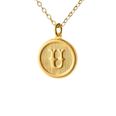 Typewriter Monogram Gold Alphabet Necklace (Individual Letters)