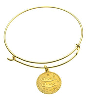 Coin Zodiac Bracelet Program (Kit of 24)